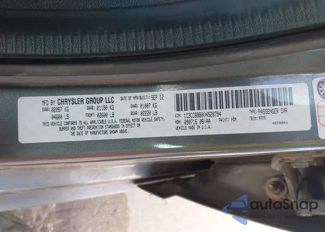 2013 Chrysler 200 Touring из США, поврежденный, VIN 1C3CCBBB0DN528794